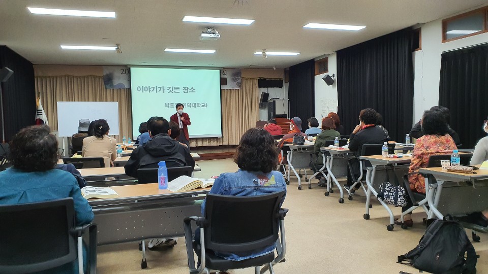 경주고도육성포럼