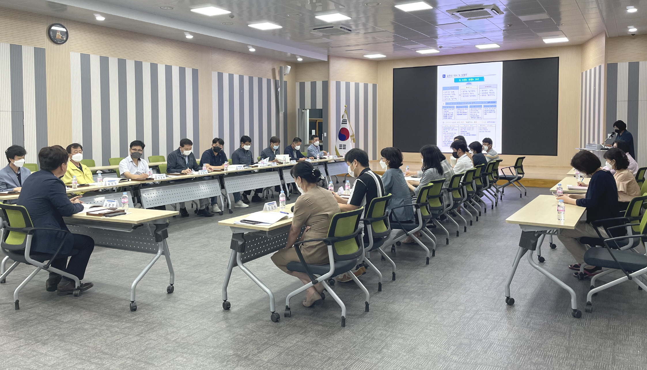 경주 10대 뉴 브랜드 콘텐츠 전략과제 추진 보고회가 지난 23일 시청 대회의실에서 진행되고 있다
