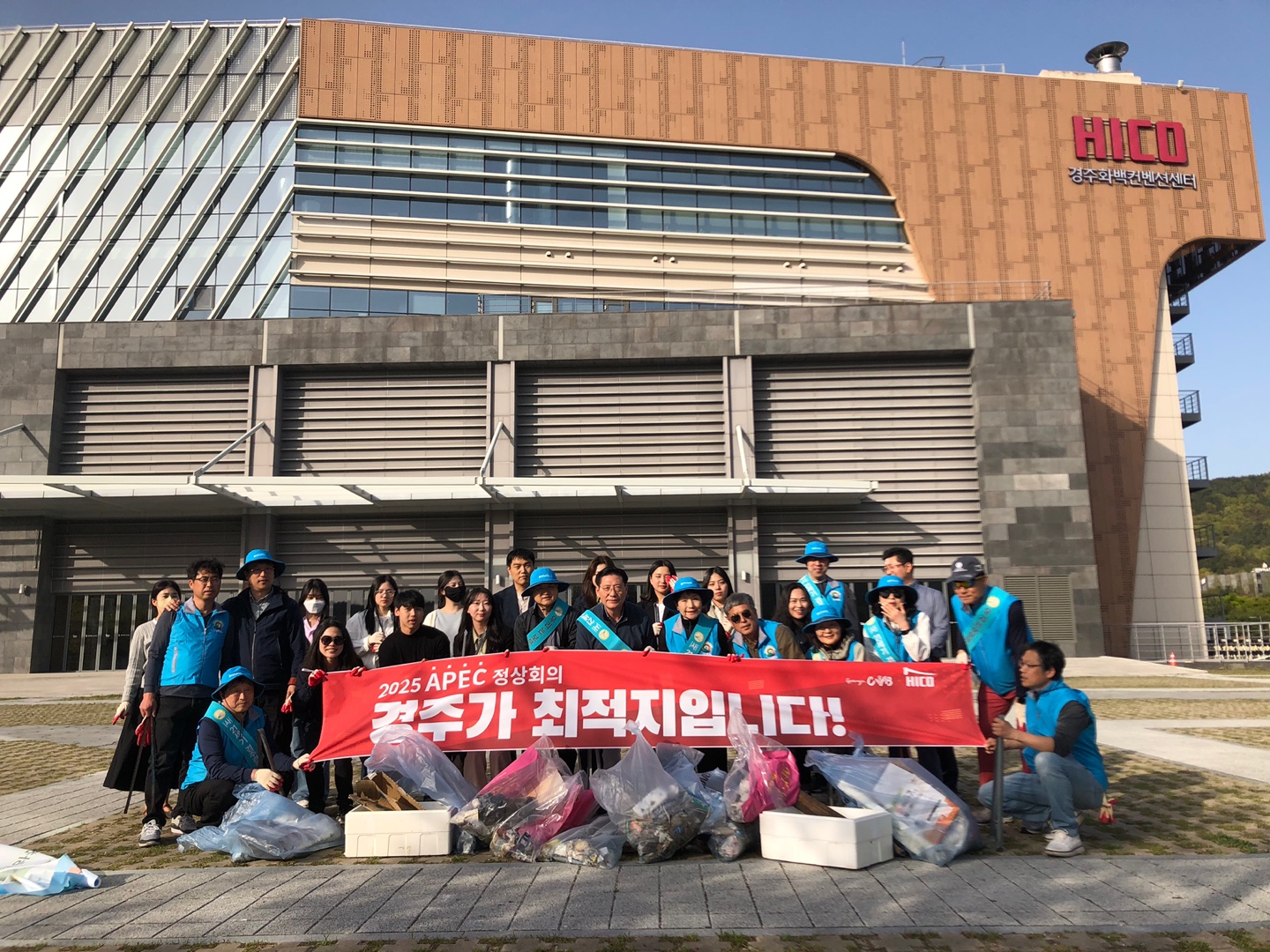 활동사진