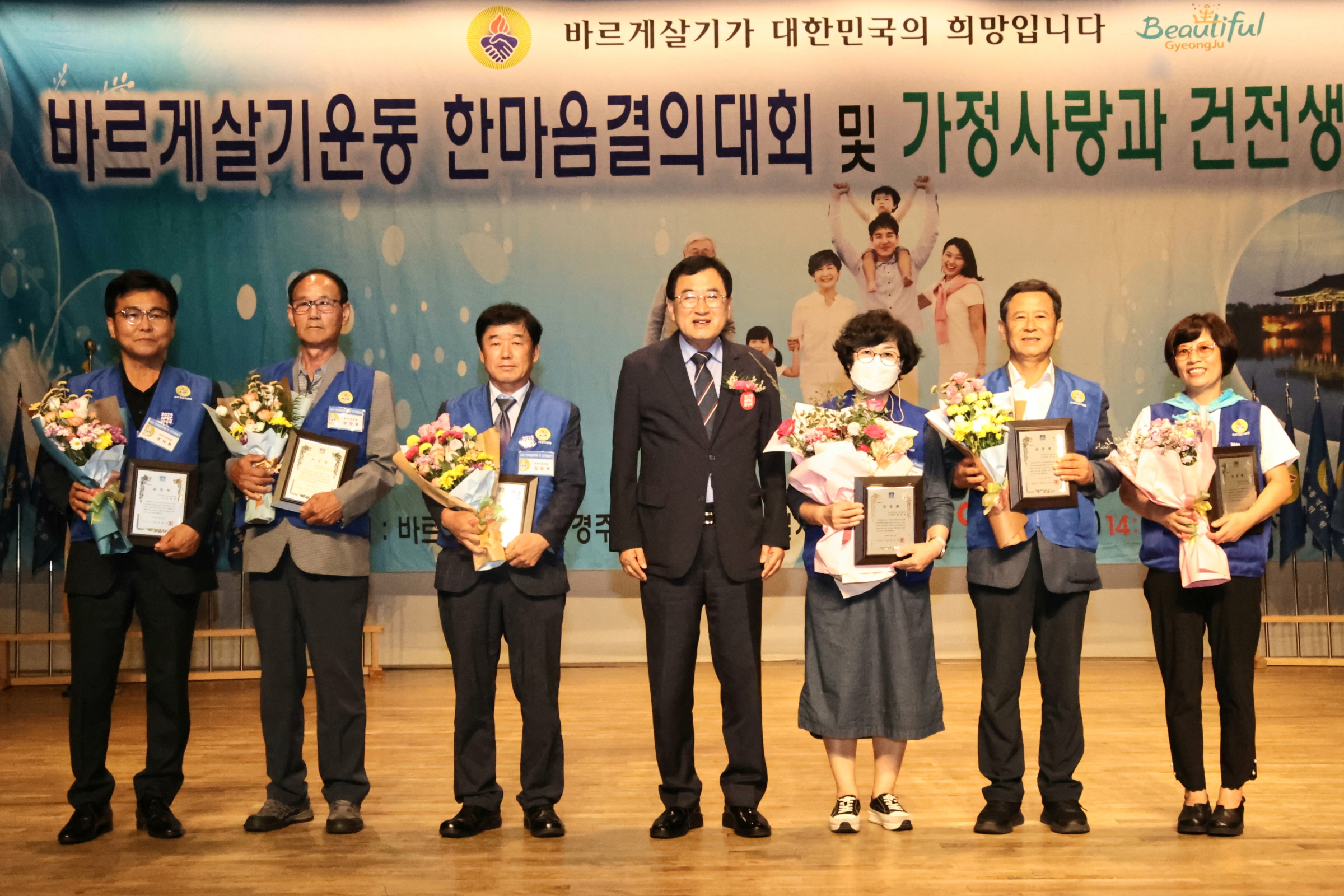 당일 수상자들과 기념촬영