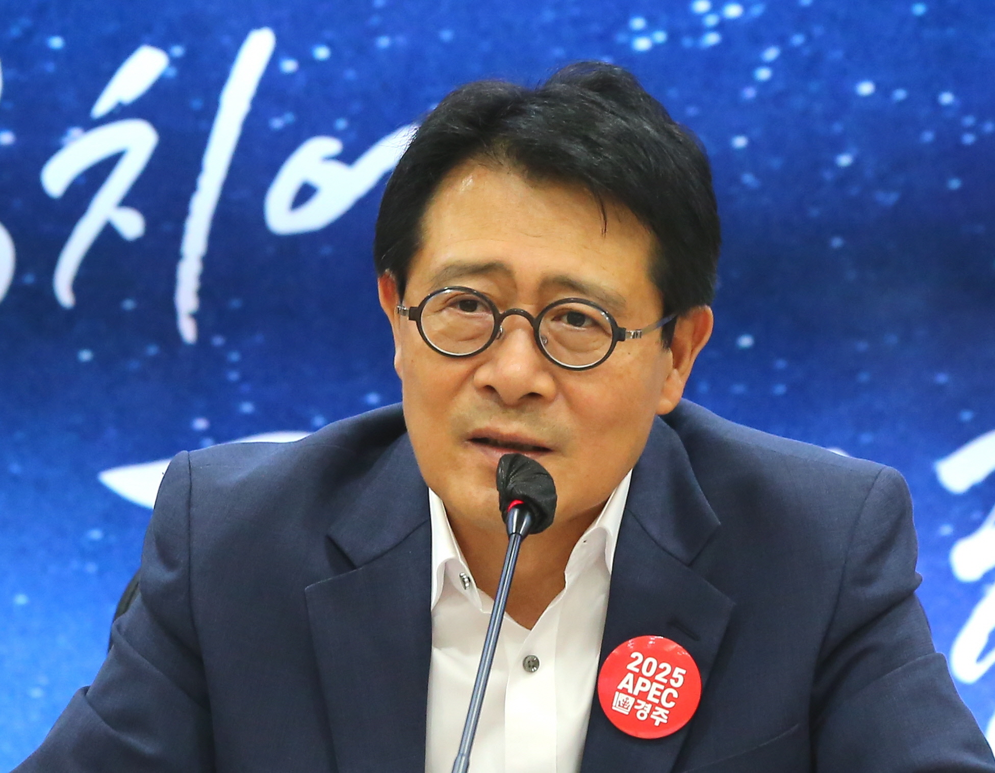 김성학 경주부시장