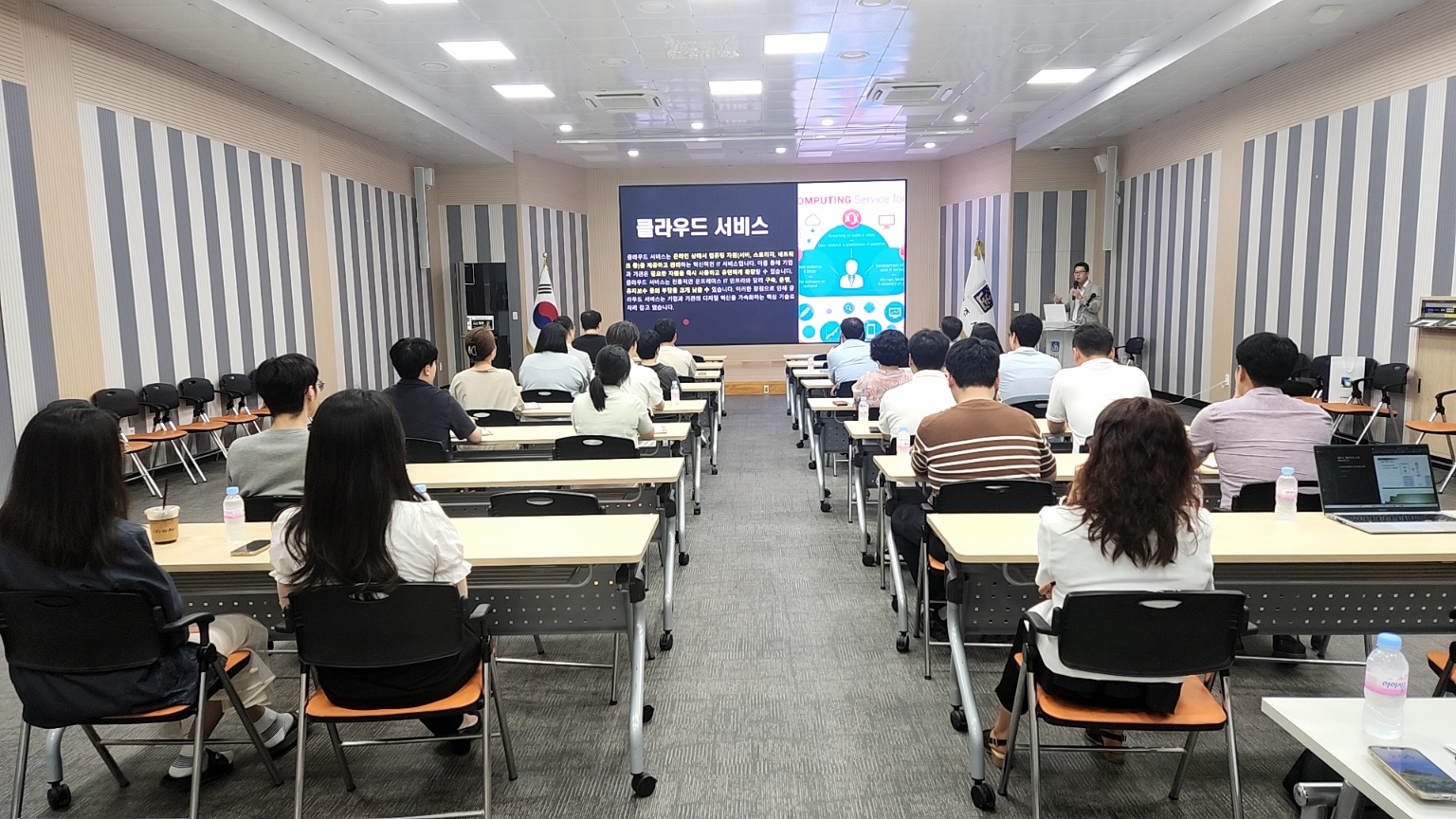 7월 17일 교육 사진