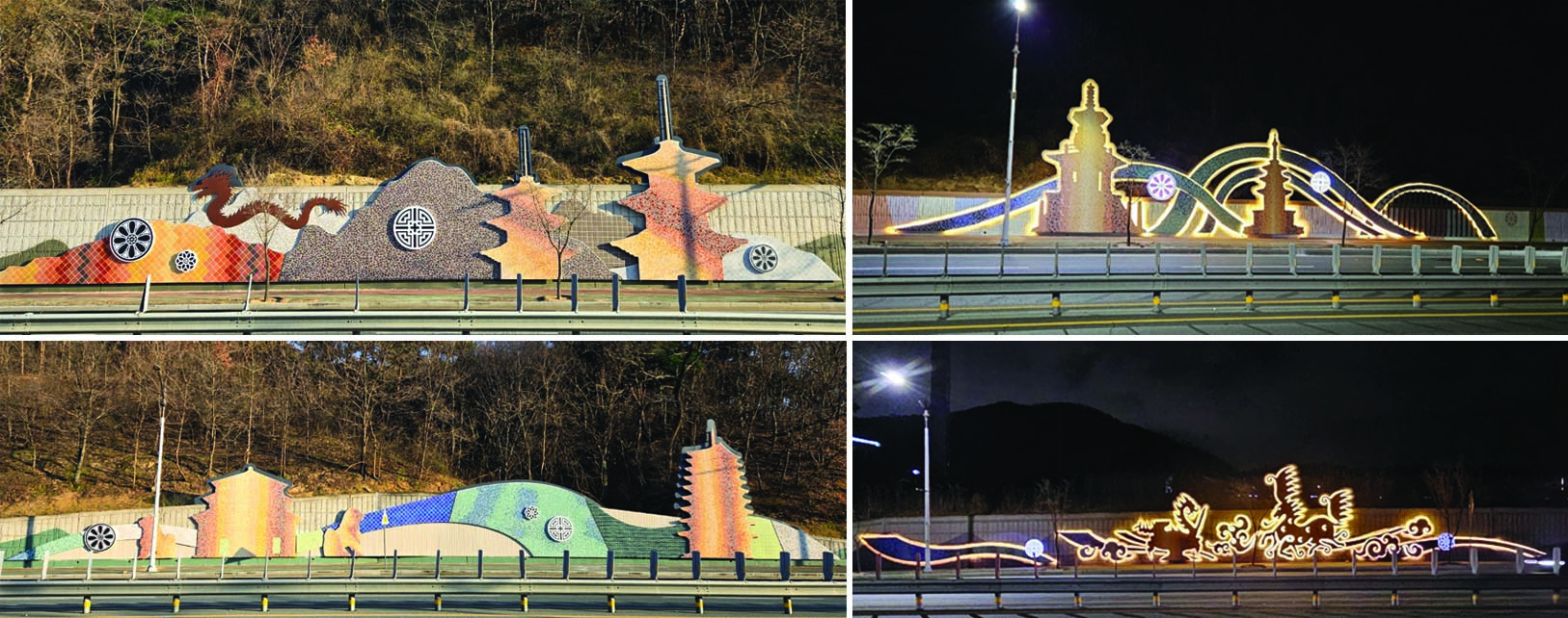 지난해 선도동 진입관문 1차 경관개선사업으로 설치된 입체조형물 전경. 낮에는 신라 문양과 탑 등을 형상화한 조형물이 시선을 사로잡고, 밤에는 경관조명을 통해 시각적 아름다움이 배가된다.