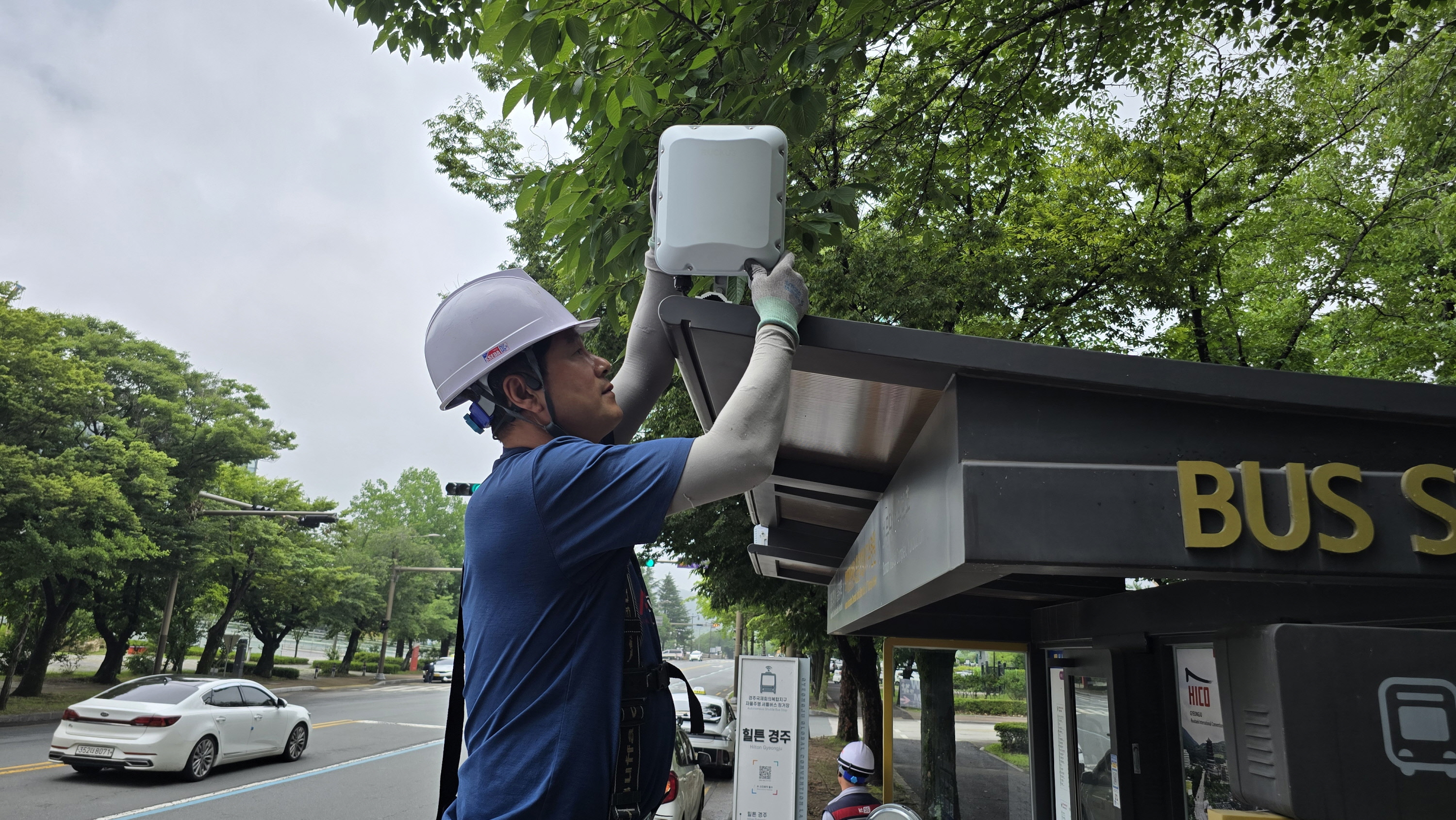 경주시, 보문단지·시가지 공공 Wi-Fi‧CCTV 확대 구축 완료