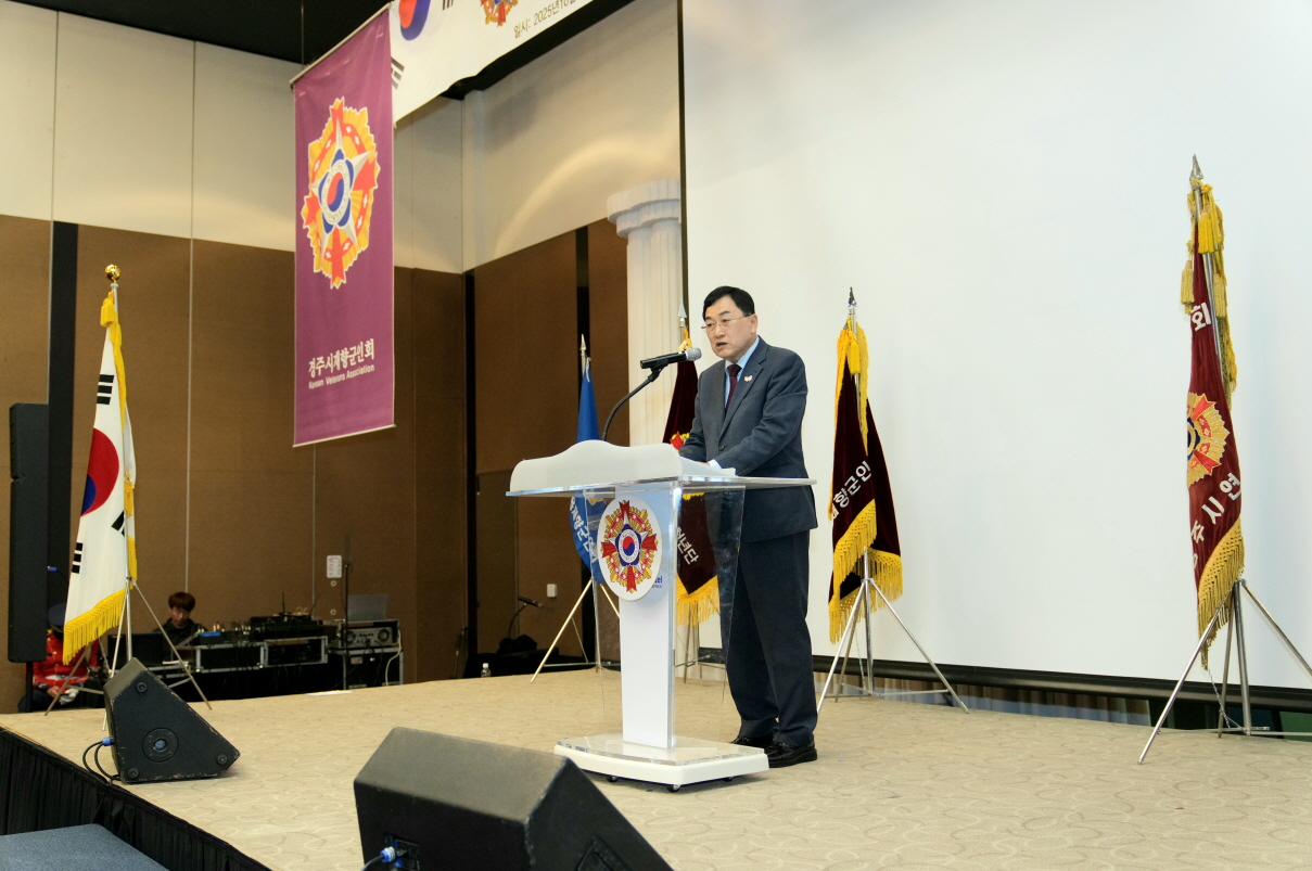 주낙영 경주시장이 17일 제73회 재향군인의 날 기념식에 참석해 인사말을 하고 있다