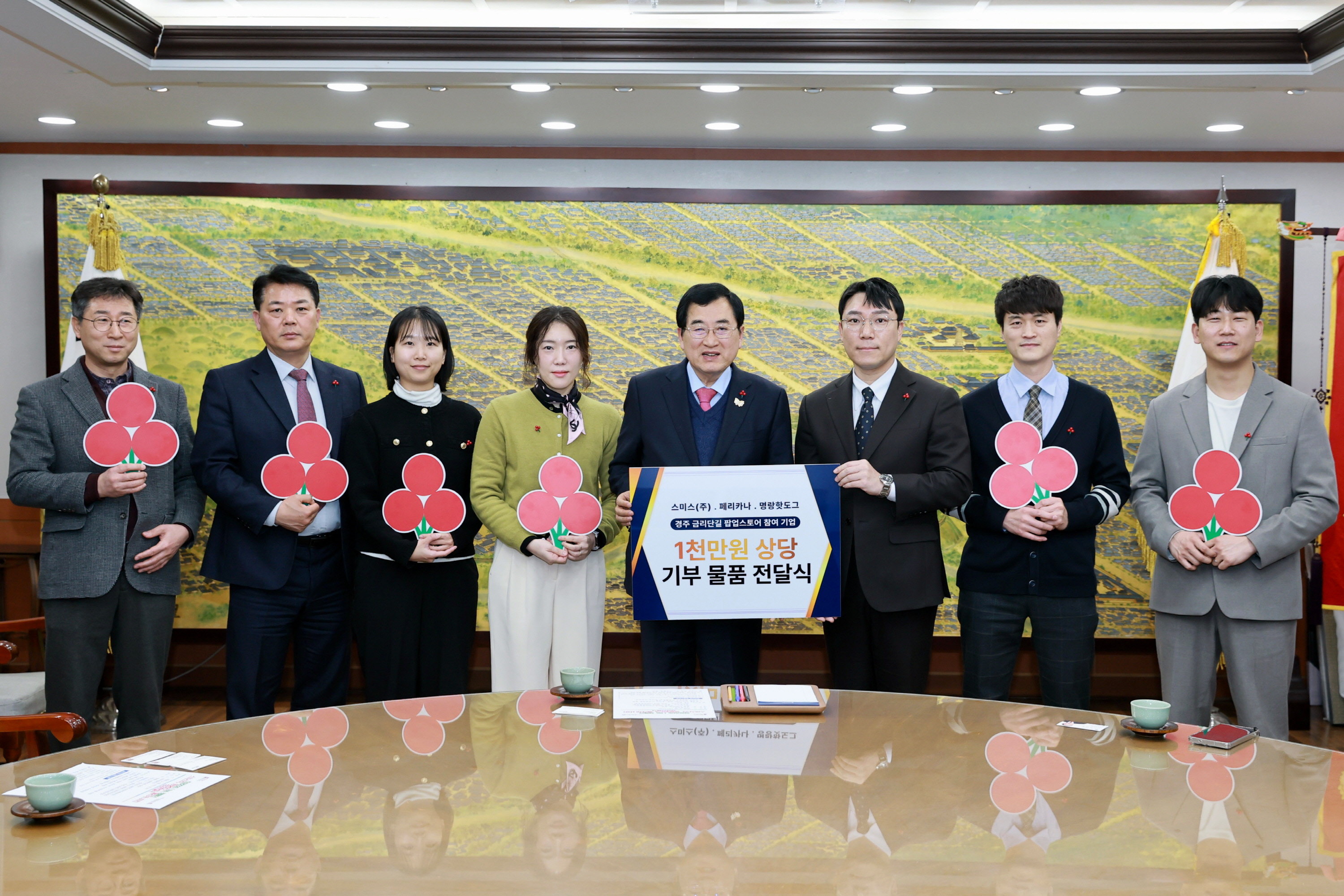 경주 금리단길, ‘팝업 명소’에서 ‘나눔 명소’로