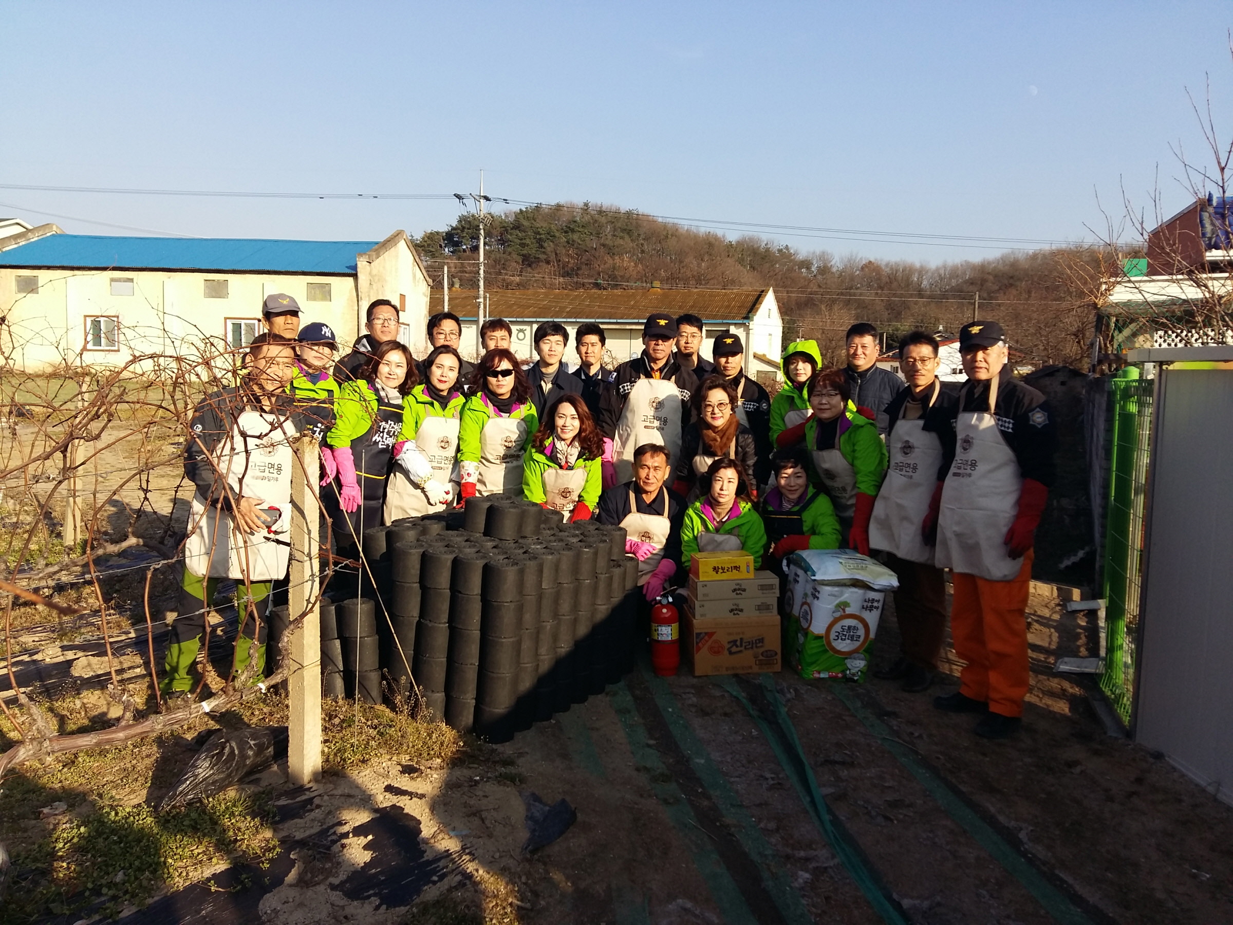 경주퀸즈로타리클럽 사랑의 연탄, 생필품 전달