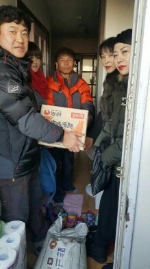 용강국밥 이웃돕기