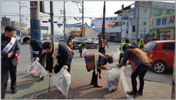 설맞이 환경정비