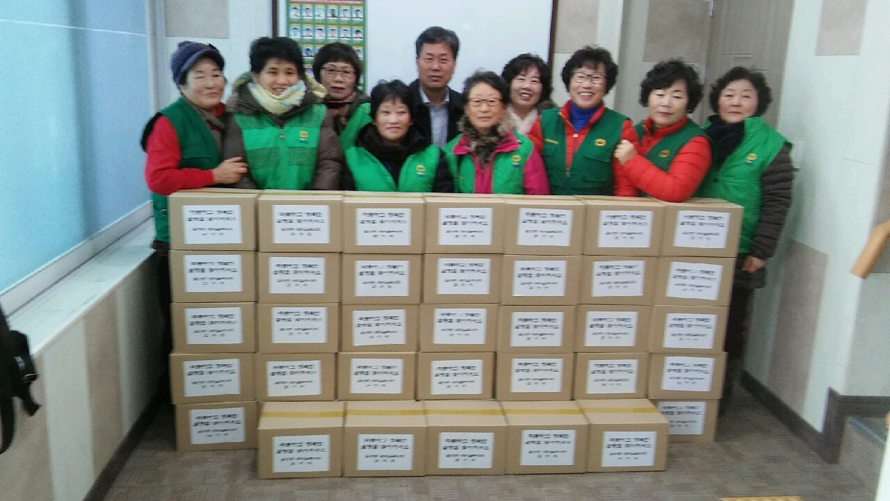 월성동 새마을부녀회, 새해맞이 떡국 떡 전달