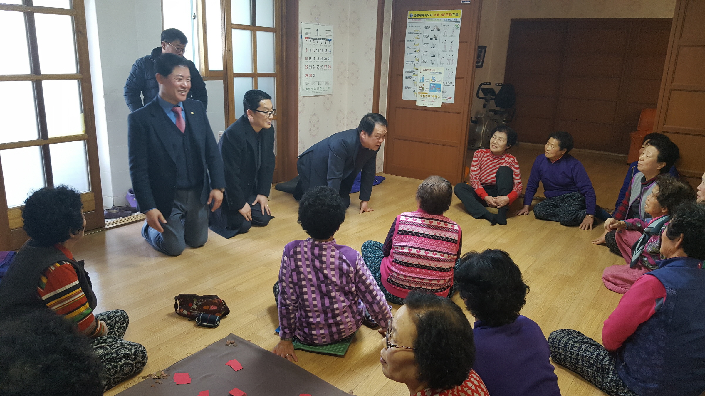 신년맞이 관내 경로당 방문