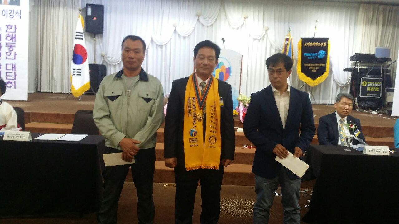 이웃돕기 성금 100만원 전달