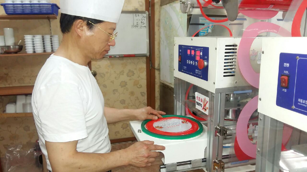 동천 ‘취향루’, 짜장 반찬으로 이웃사랑