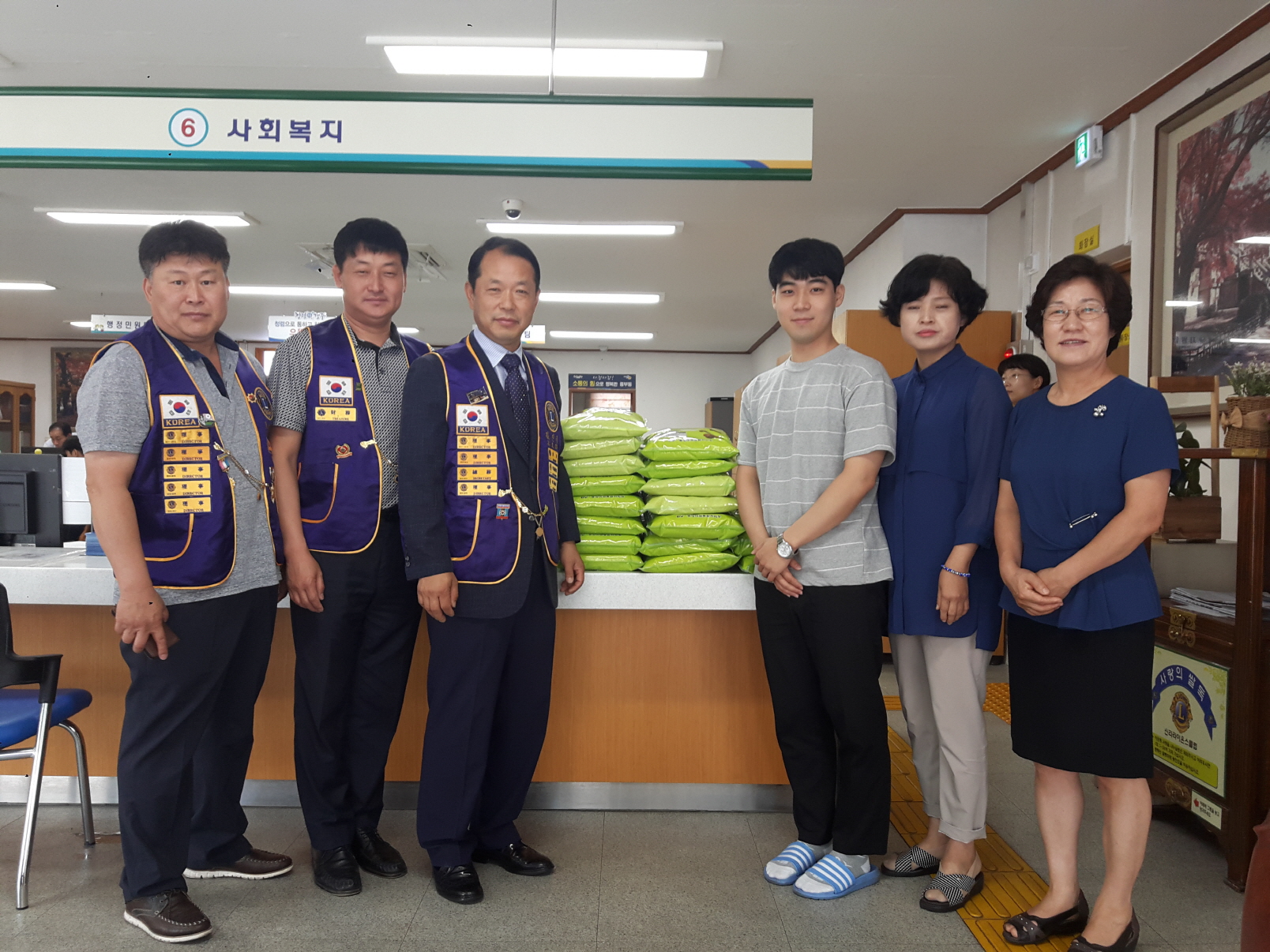 신라라이온스클럽, 쌀 기증