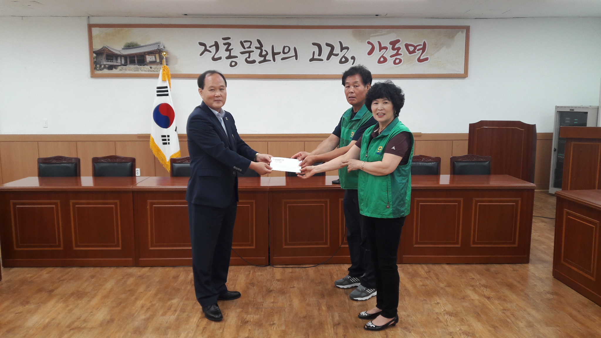 출산가정 지원사업 성금 기부