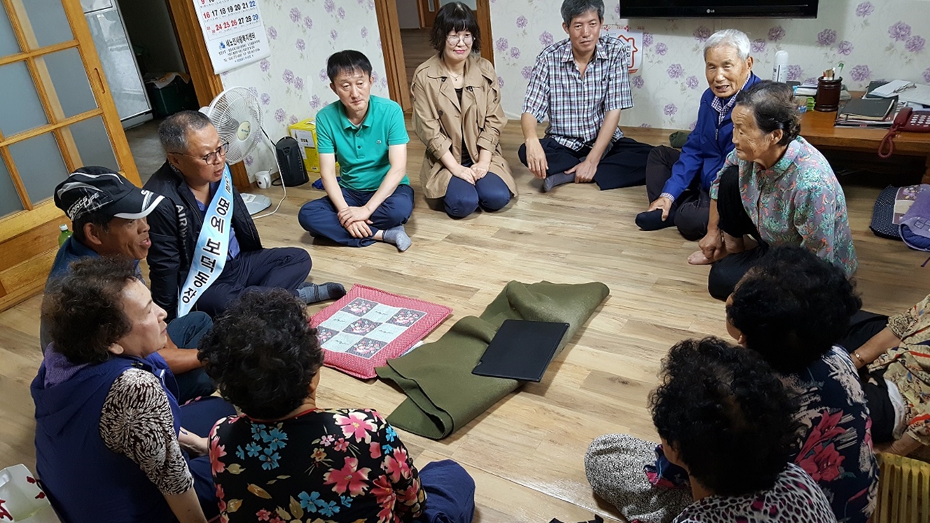 1일 명예 보덕동장