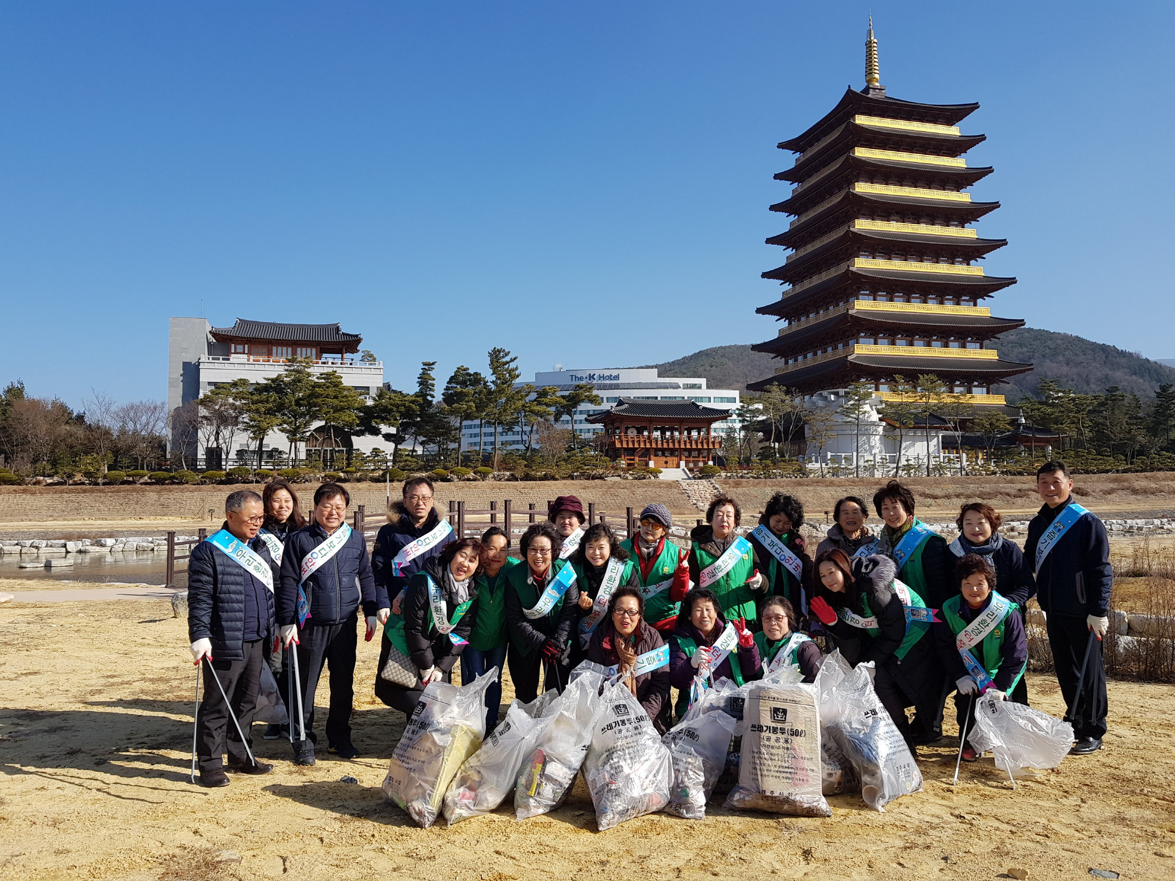 설맞이 대청소