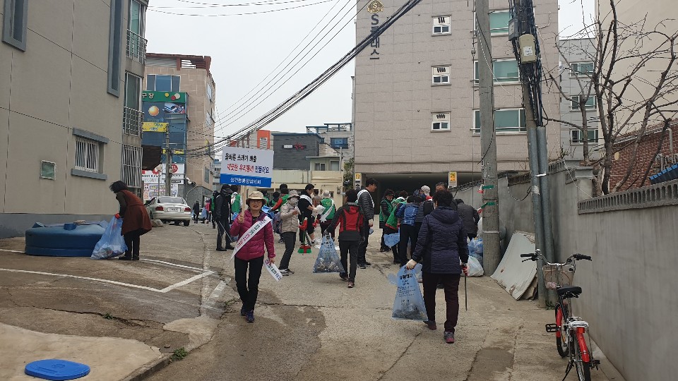 깨끗한 석장동 만들기 홍보