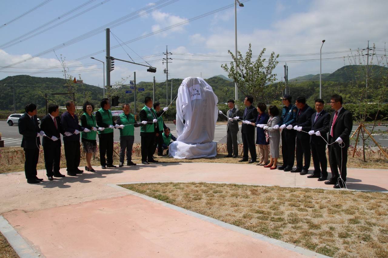 새마을소공원 조성 준공식