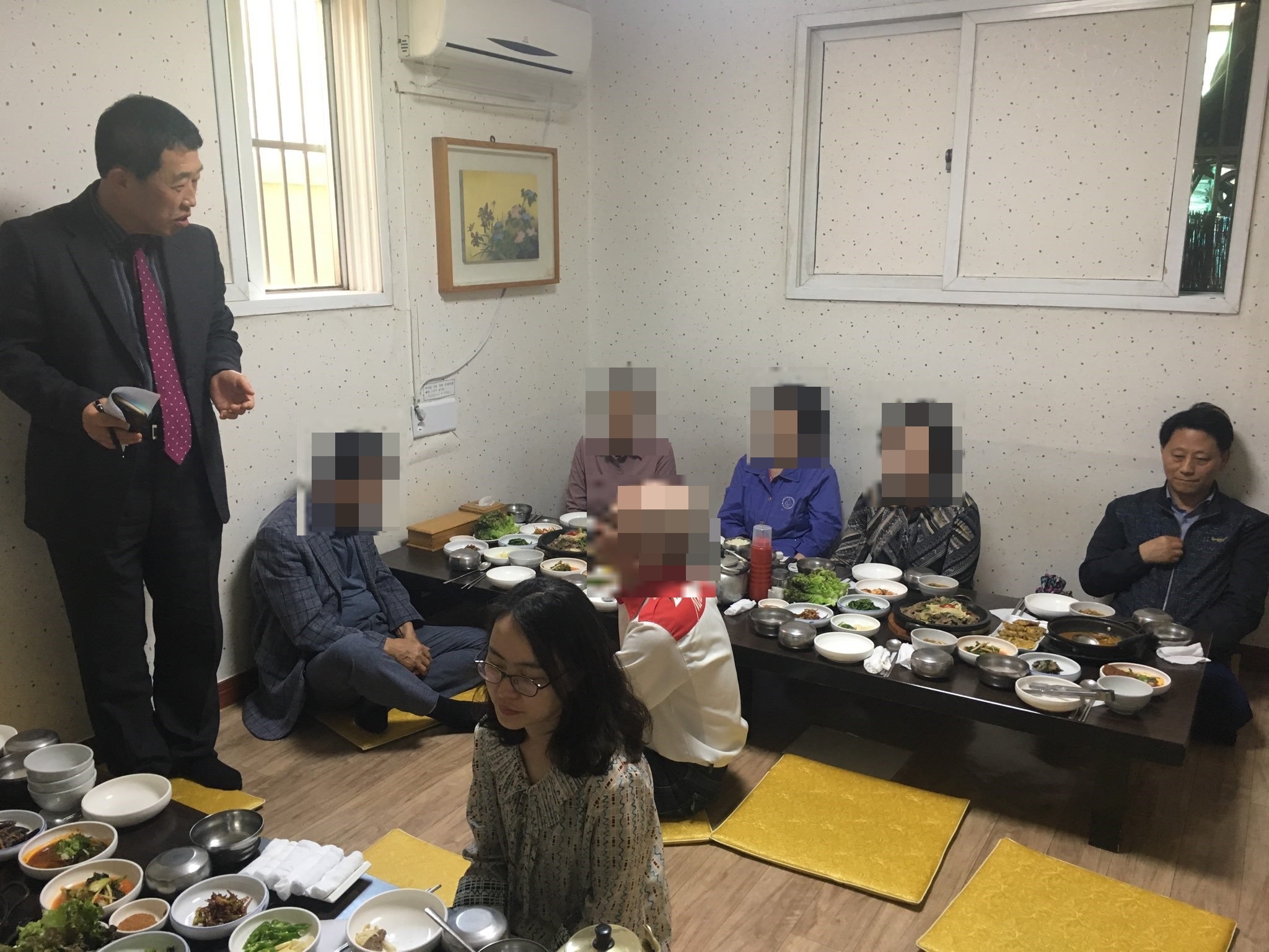 어르신들께 점심  대접