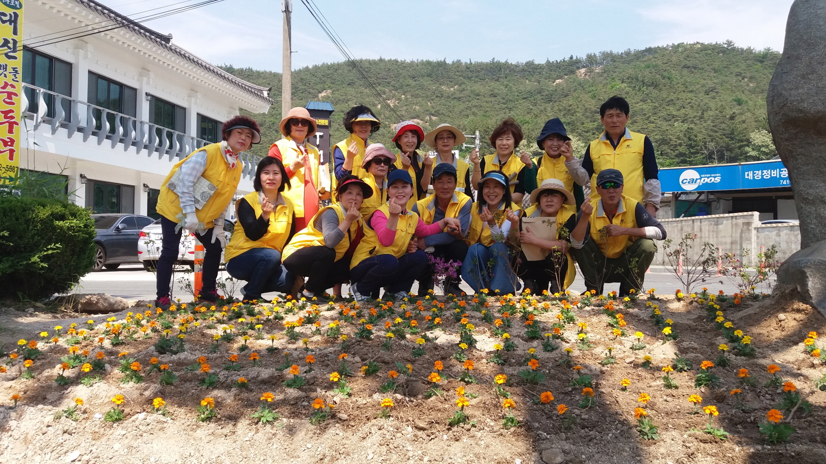 상리마을입구 화초류 식재