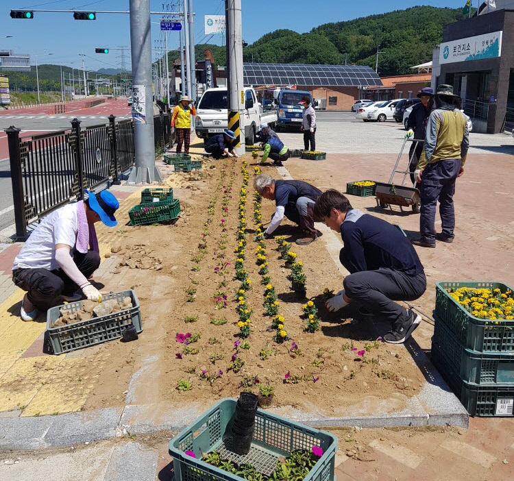 아름다운 화단꾸미기