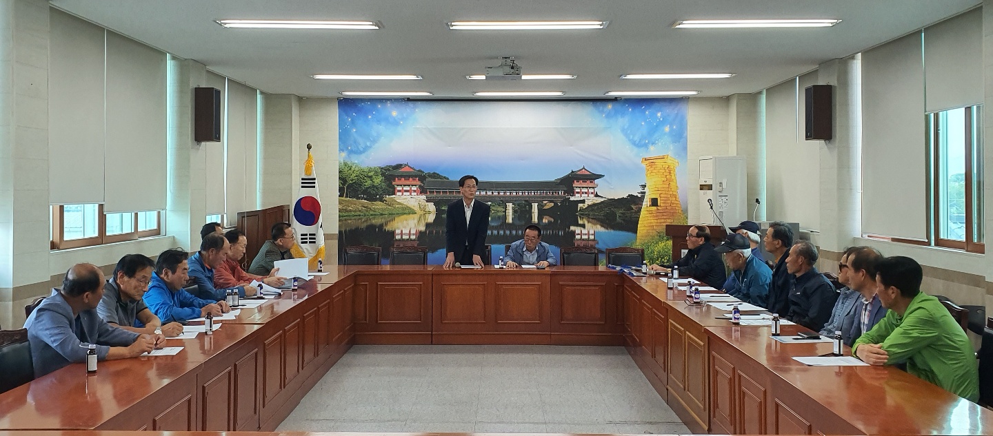 경로당 회장단 정례회의
