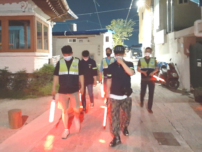 방범순찰