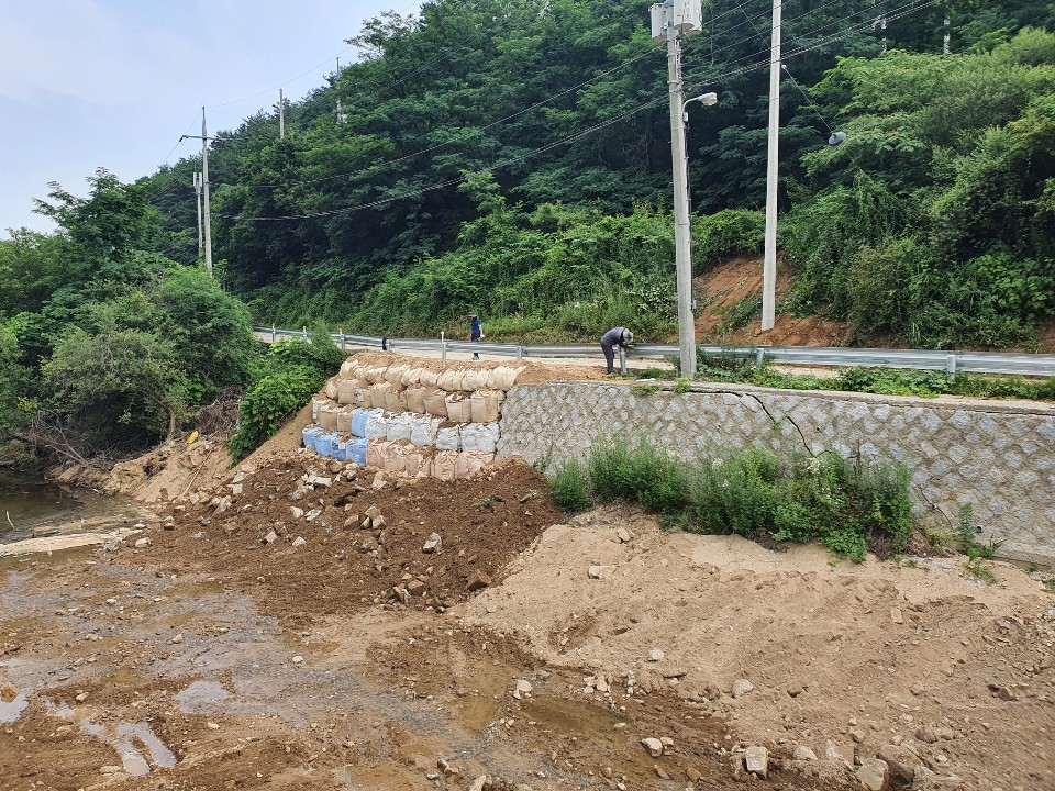 재해위험지구 사전점검