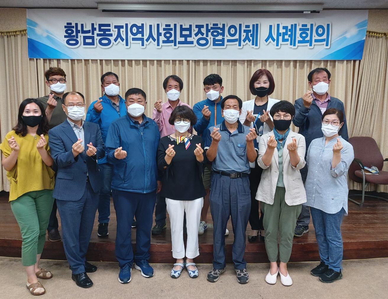위촉식 및 사례회의