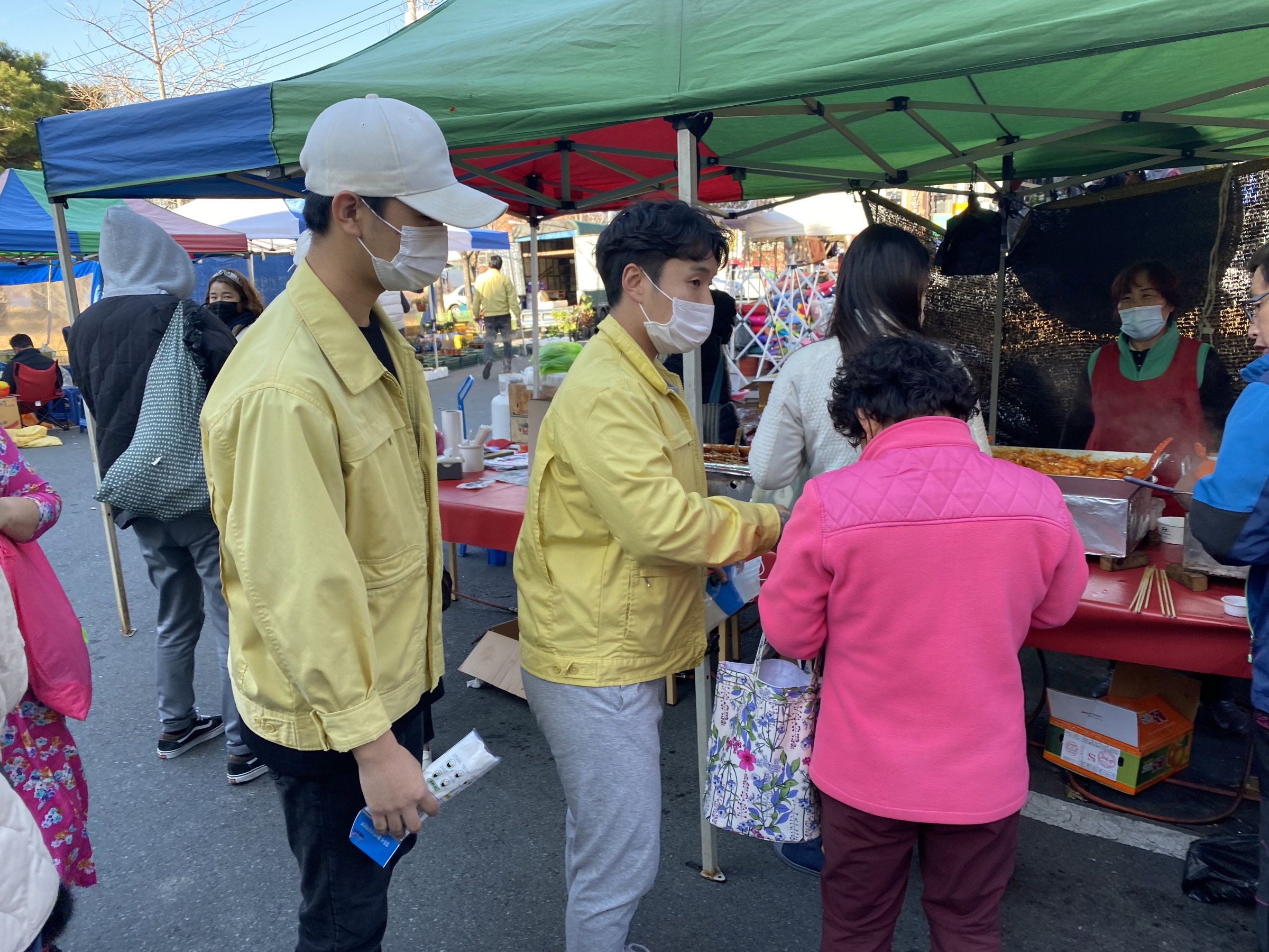 마스크 착용 의무화 점검