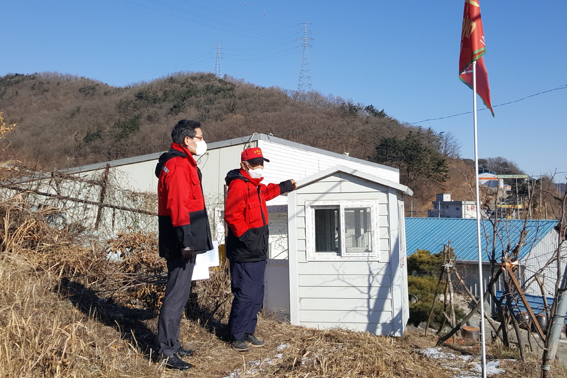 산불감시원 격려