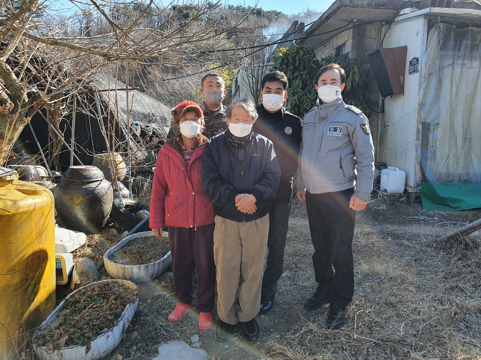 경주 양남면, 설맞이 온정의 생필품 전달