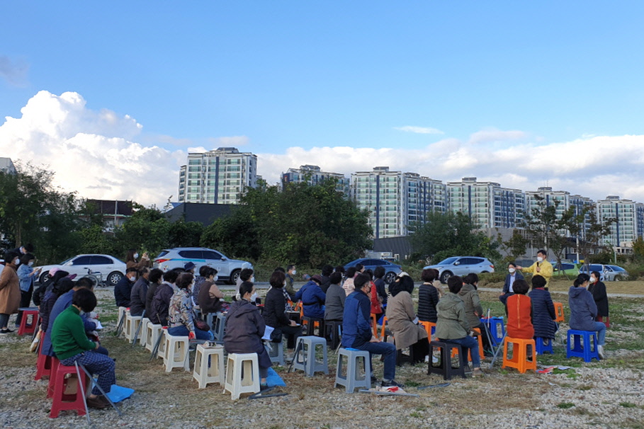 용황지구서 통장 현장회의가 실시되는 모습