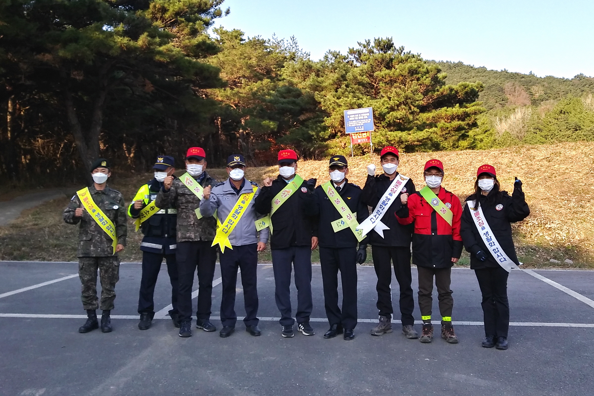 3. 경주시 현곡면, 진덕여왕릉 등산로에서 등산객, 주민 대상 산불예방 캠페인 실시.jpg