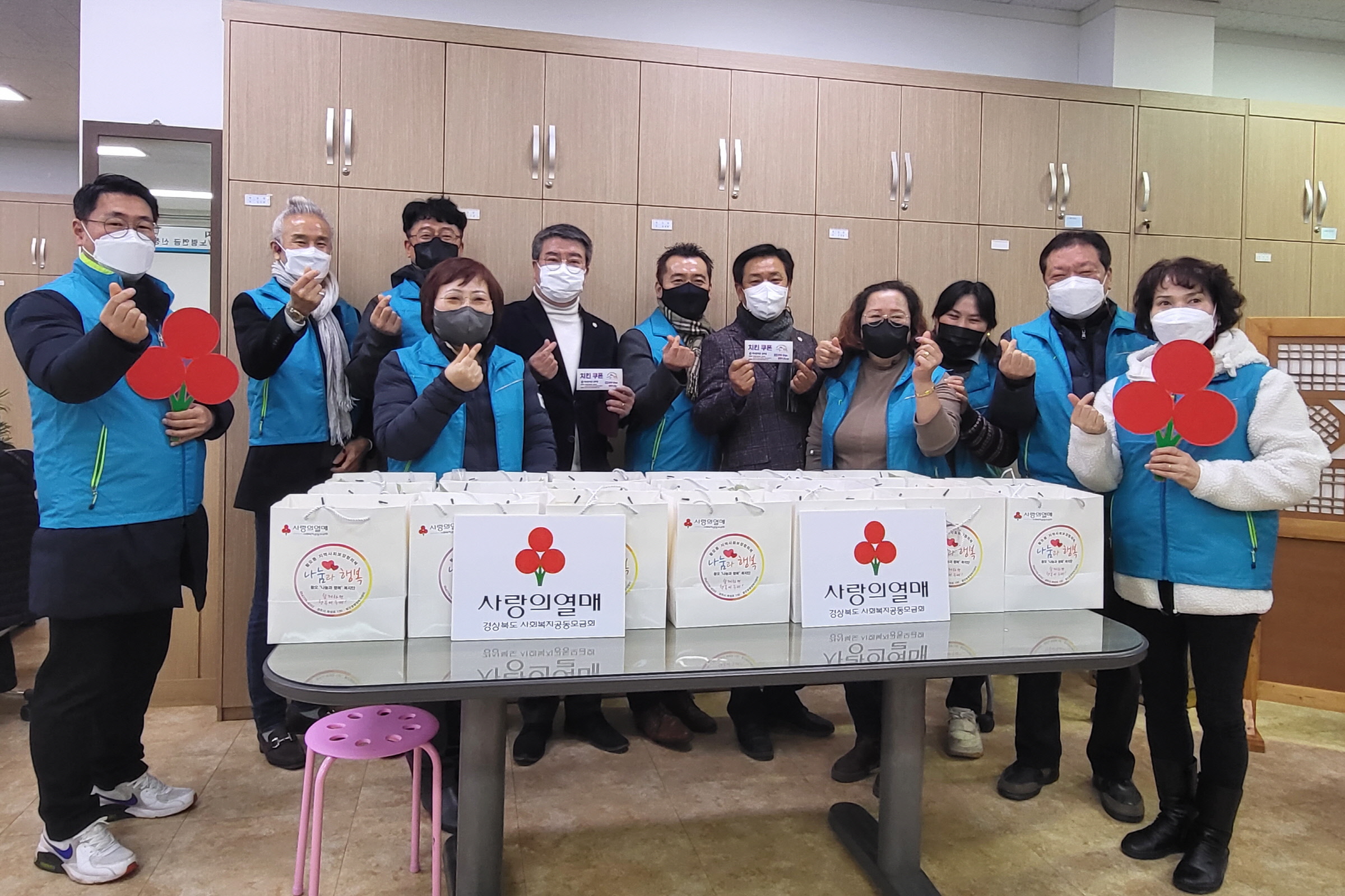 6. 경주시 황오동 지역사회보장협의체, 안부 문go, 반찬 나누go.jpg