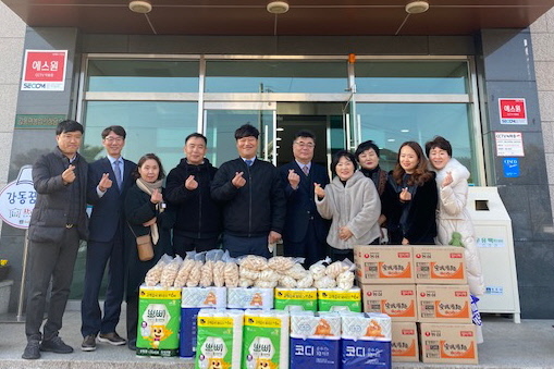 경주중앙·알영로타리클럽, 경주시 강동면행정복지센터에 기부물품 전달