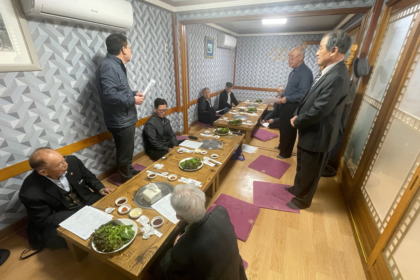 황오동 유도회, 정기총회 개최