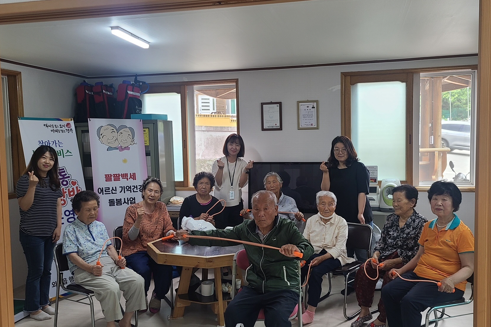 외동읍행정복지센터, 보덕동 경로당서 ‘찾아가는 마을복지사 상담’실시
