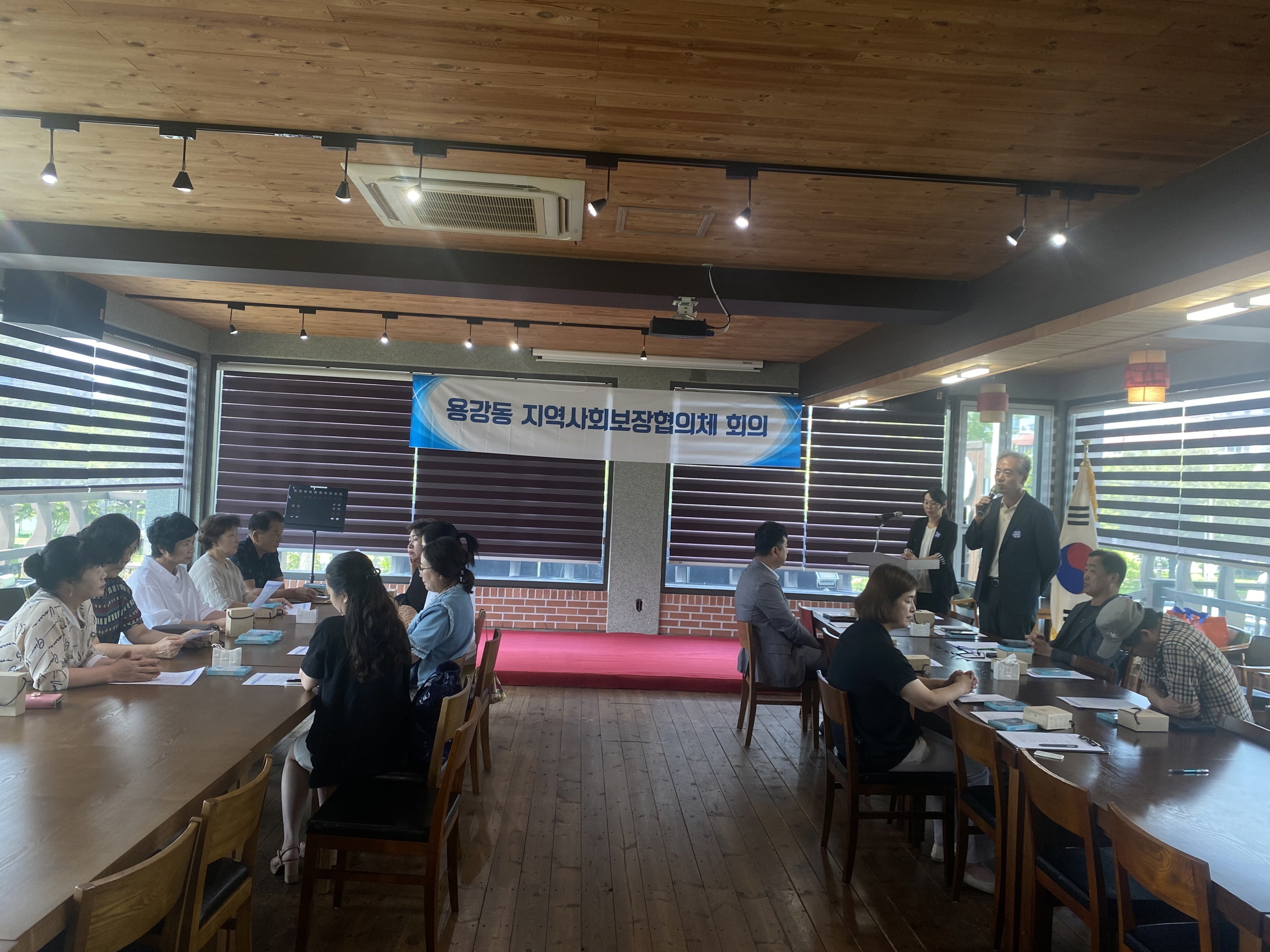 지난 21일 용강동 지역사회보장협의체에서 3차 정기회의를 개최했다.