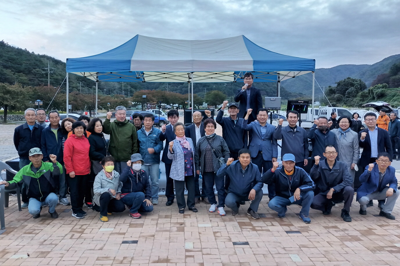 지난 8일 보덕동 행정복지센터에서 왕산마을 귀농·귀촌인들의 안정적인 정착을 위한 화합 한마당을 개최했다.