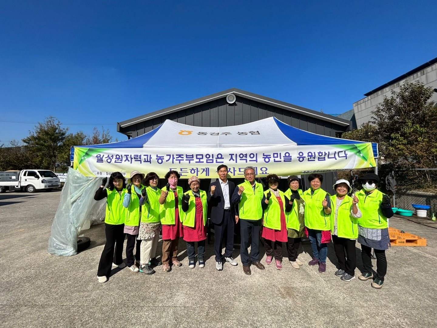 문무대왕면에서 지난 16일부터 오는 11월까지 공공비축미 매입에 나섰다.