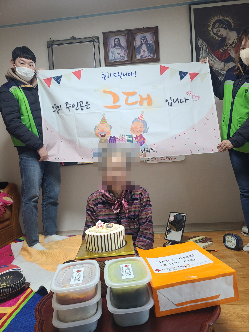 지난달 30일 황성동 지역사회보장협의체 ‘달달복지단’에서 생신을 맞이한 독거노인 가구를 방문해 생신상을 차려드렸다.
