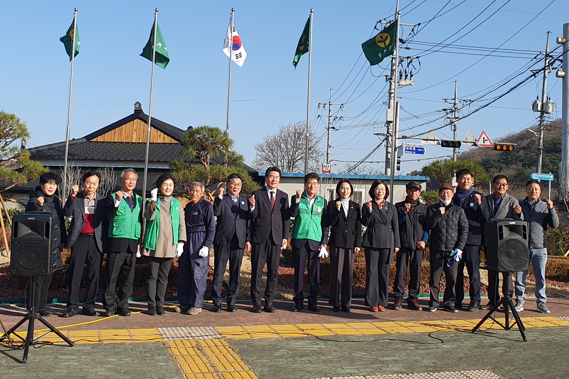 지난 8일 경주시 선도동 새마을협의회에서 광명사거리 새마을동산 준공식을 개최했다.