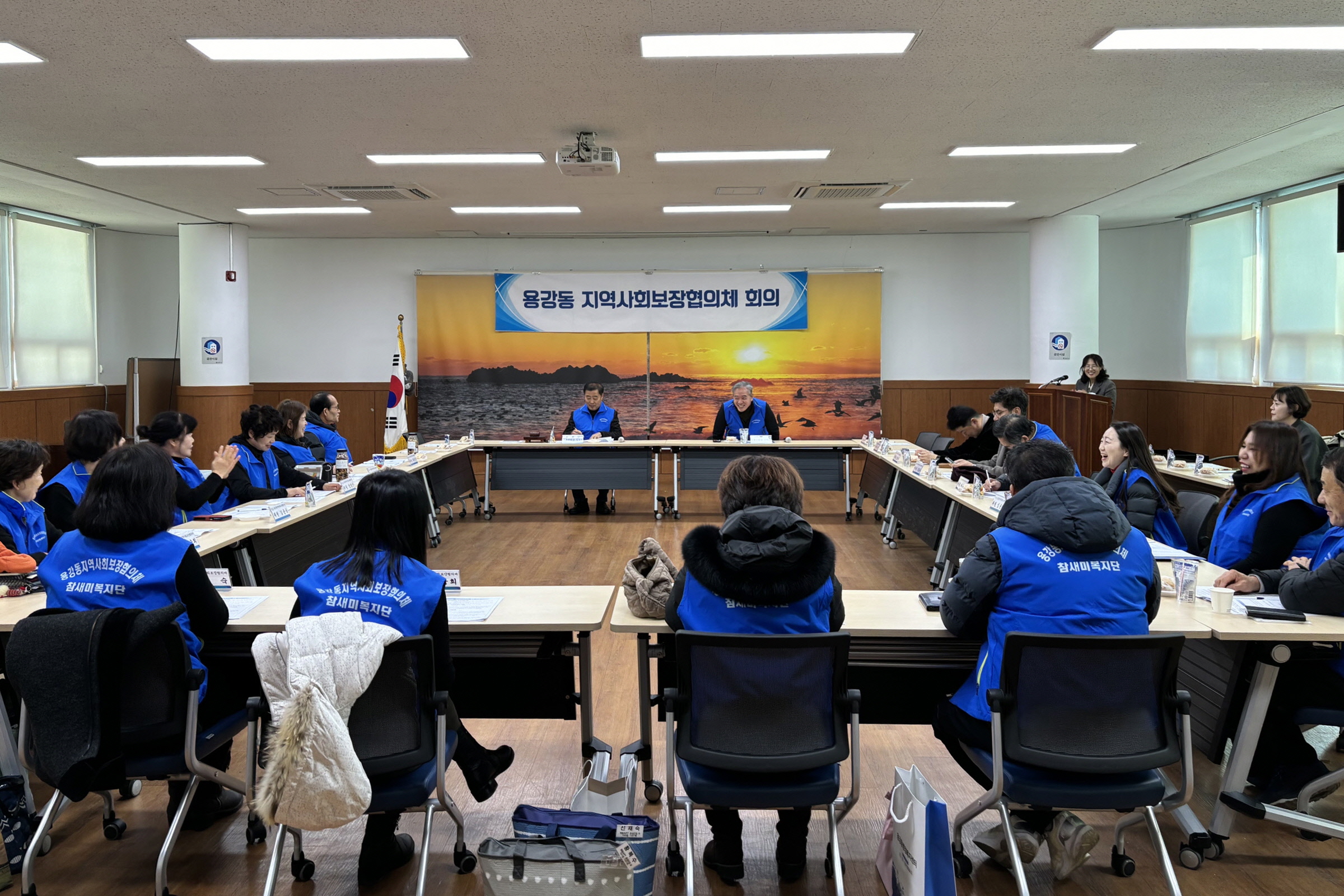 지난 24일 용강동 지역사회보장협의체에서 2024년 1분기 정기회의를 개최했다.