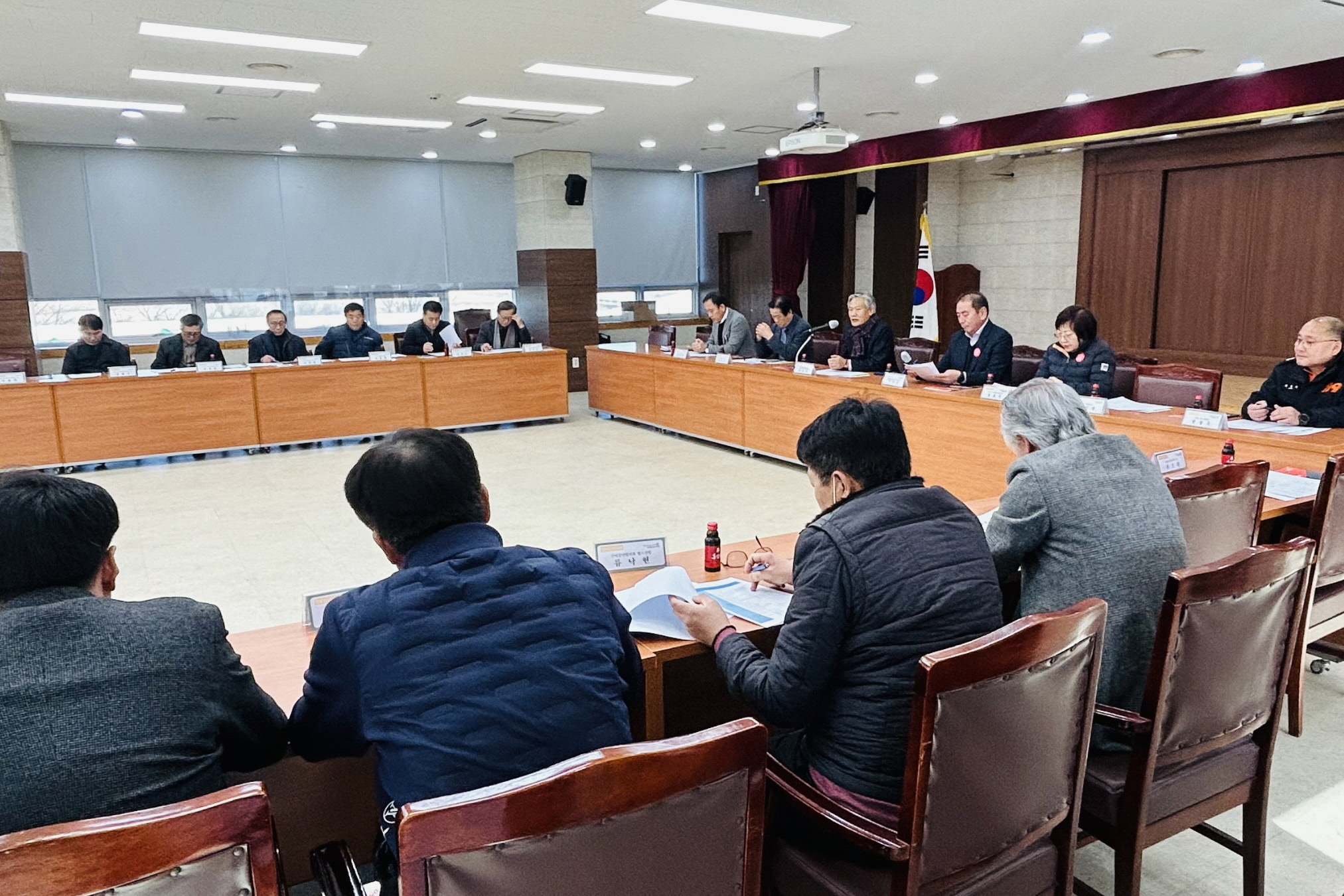 지난 25일 외동읍 행정복지센터 대회의실에서 외동공단연합회 올해 첫 월례회의가 개최됐다.