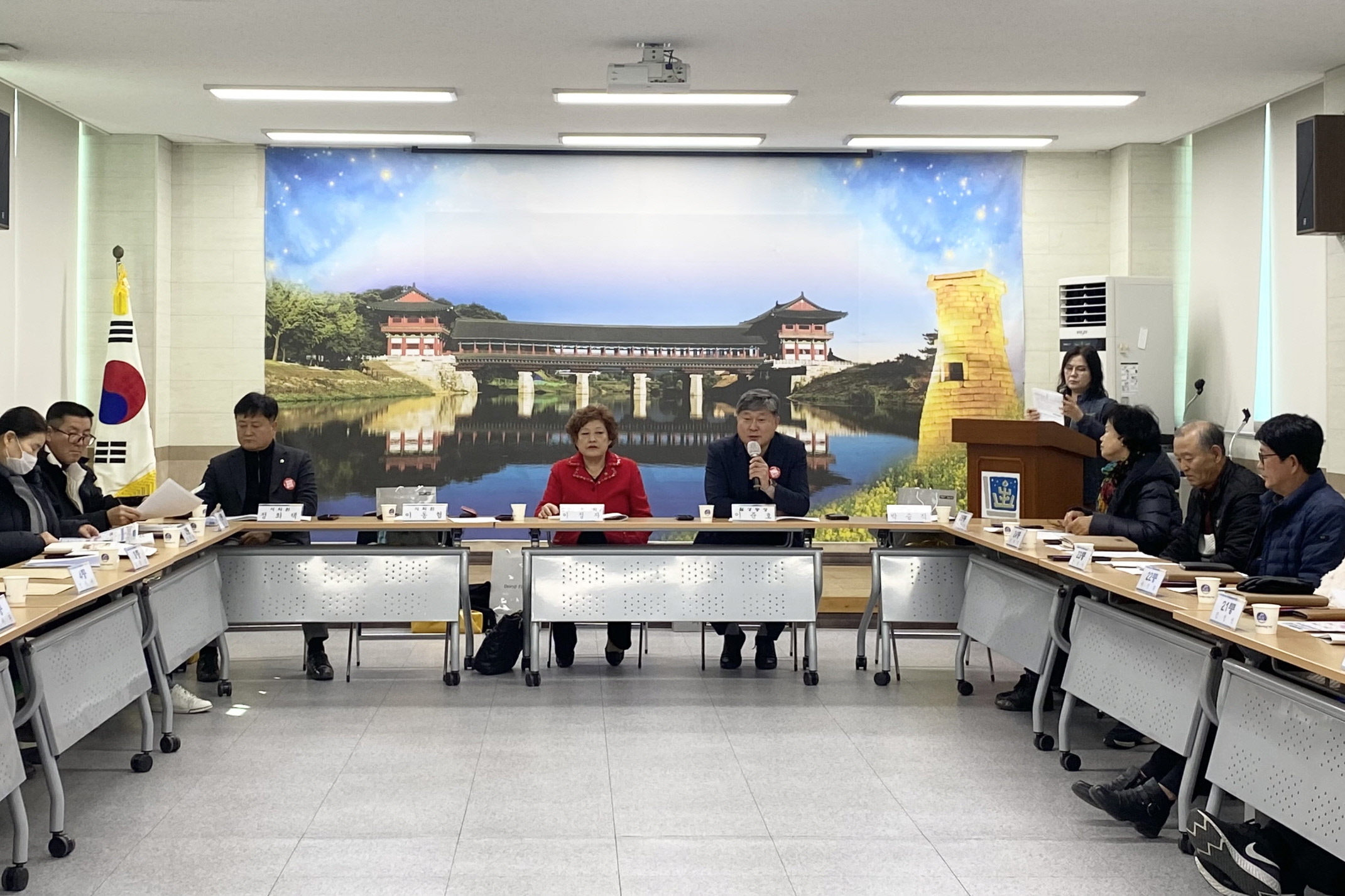 지난 25일 월성동 행정복지센터에서 올해 첫 정기회의를 개최했다.