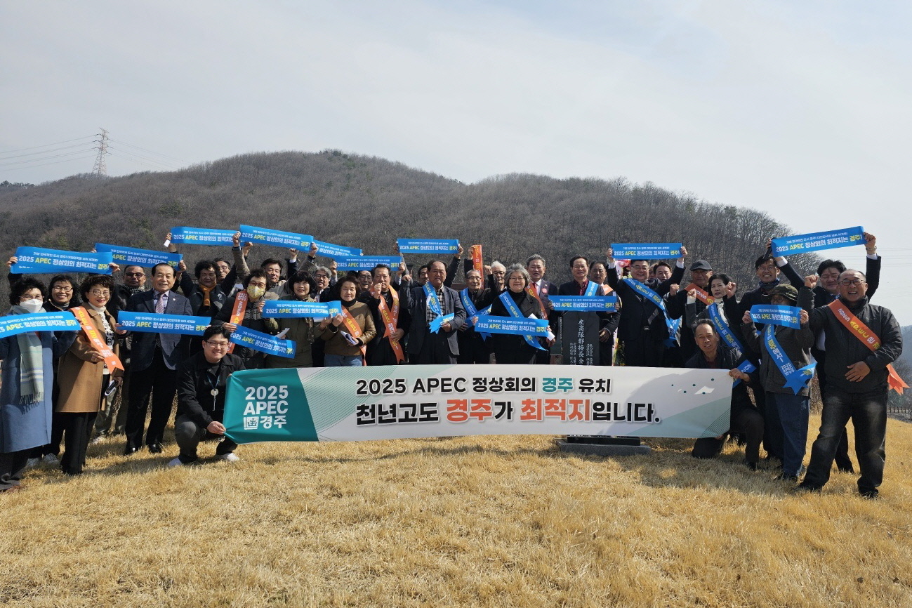 지난 13일 강동면 주민자치위원회에서 김이형 공을 기리는 행사를 개최했다.