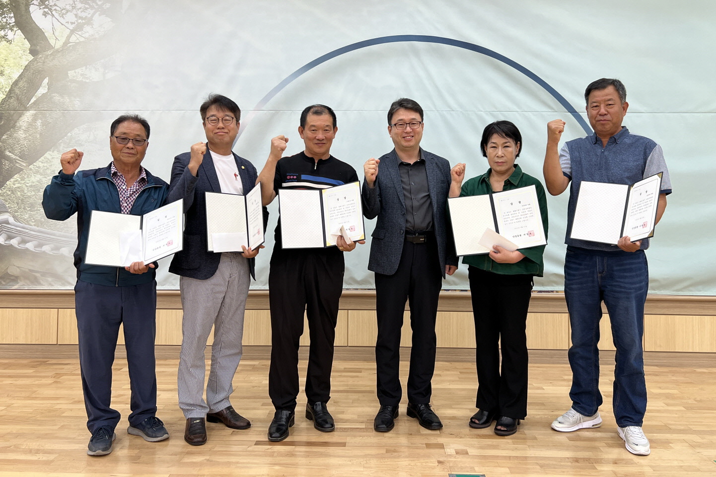 북경주 행정복지센터에서 마을공동쓰레기집하장 우수마을 5개소를 선정해 포상했다.