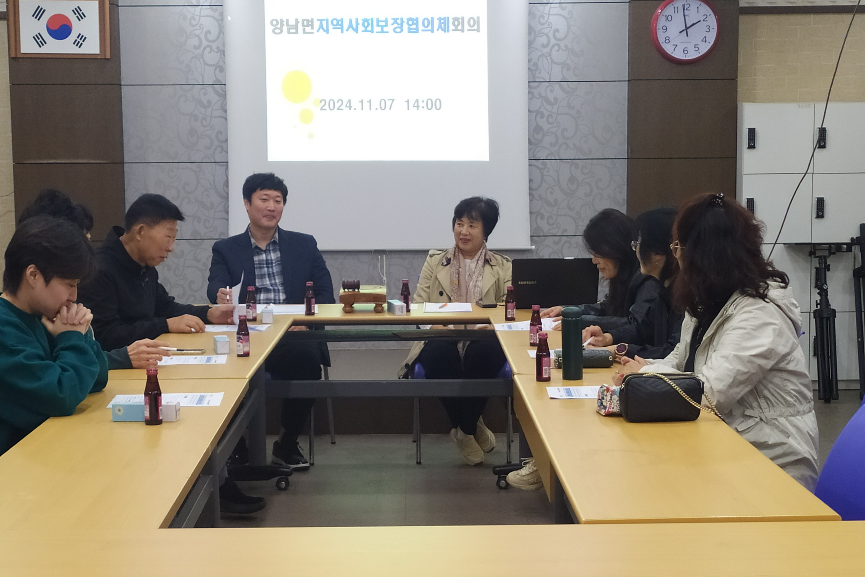 양남면지역사회보장협의체가 4차 정기회를 개최했다.